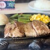 ステーキハウス 88 石垣島店