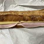 ブーランジェリー ボネダンヌ - 