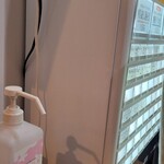 麦と麺助 - 券売機