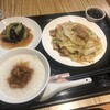 呉さんの台湾料理 - 