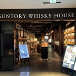 Whisky Dining WWW.W - 