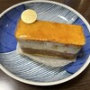 洋菓子庭 木村