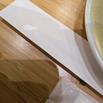 廻転寿司 まぐろ問屋 三浦三崎港 新横浜ぐるめストリート店 - 