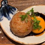 立ち呑み ツキノコグマ - 