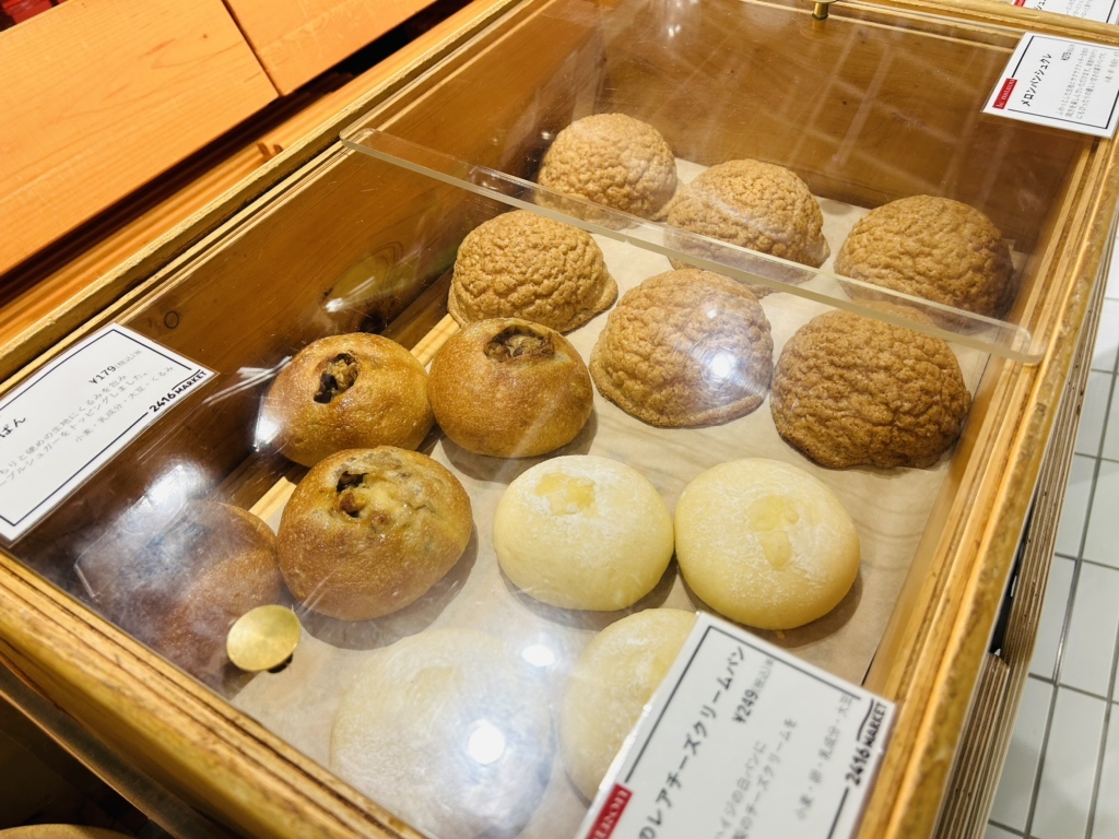 写真 : 2416マーケット ベーカリー （2416 MARKET BAKERY） - 横浜