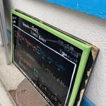 ヴェヌス サウス インディアン ダイニング - 