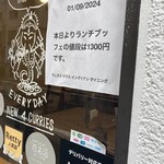 ヴェヌス サウス インディアン ダイニング - 