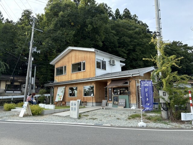 ドーナツスタンド マール（ドーナツスタンドmaaru） - 宮内（ドーナツ）の写真