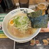 まつやま帆立豚骨ラーメン 一誠