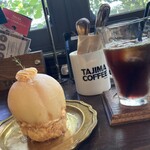 タジマコーヒー - 