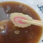 とらや分店 村田や - ナルト