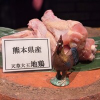 肉割烹 ASATSUYU - 