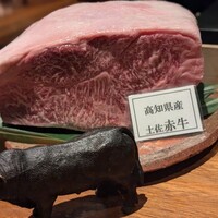 肉割烹 ASATSUYU - 