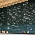 アルバトロス - 