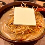 麺場 田所商店 - 