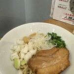 餃子のネオ大衆酒場ニューカムラ 名駅二丁目店 - 