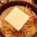 麺場 田所商店 - 