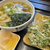 かばと製麺所
