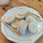 こさい館 - 銀バナナ