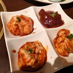 熱烈カルビ - ホルモン４種盛