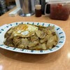 スタミナカレーの店 バーグ 杉田本店