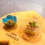 atelier HANADA - 