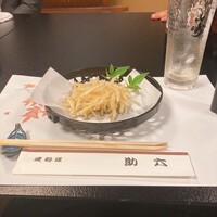 助六 - 