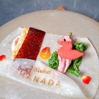 atelier HANADA - 