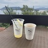 しまなみコーヒー