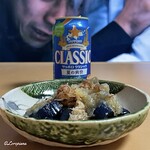 セブンイレブン - サッポロクラシック夏の爽快と茄子の揚げ浸し