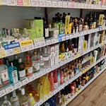 成城石井 - 