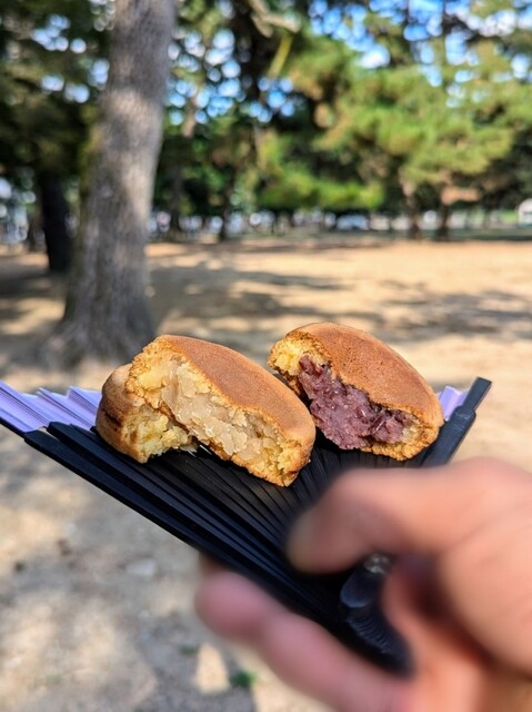 Tenrin Yaki Takagai Shoten photo 2