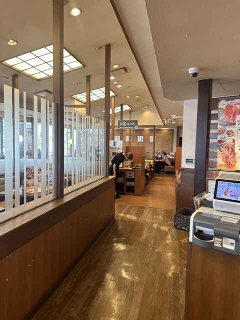 Washoku Sato Uenoshiba Ten photo 4