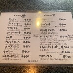 有頂天喫茶 - メニュー