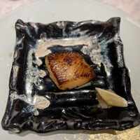 天空の庭　星のなる木 - 