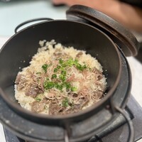 天空の庭　星のなる木 - 