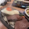 ミート矢澤 - 料理写真:キングコンボ13000円とトッピングに目玉焼き180円