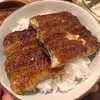 大國屋鰻兵衞