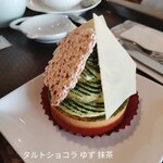 洋菓子マウンテン - 