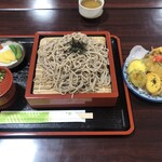 吉野の館 - 