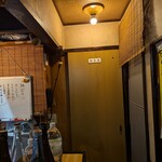 すずや - 今週の日替わり！