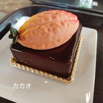 洋菓子マウンテン - 