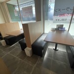 ラーメン 六太 - 店内