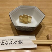とらふぐ城 - 