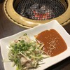 焼肉ホルモンナカジ TOKYO KINSHICHO