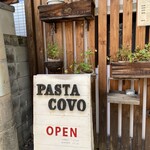パスタコーヴォ - 