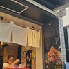 からあげ まこちゃん 鎌倉本店