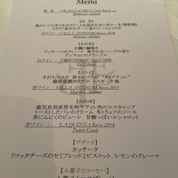エノテーカ ピンキオーリ 名古屋 - メニュー