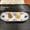 割烹 わかみや八祥
