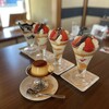 おうちCafe 甘いんだよ。